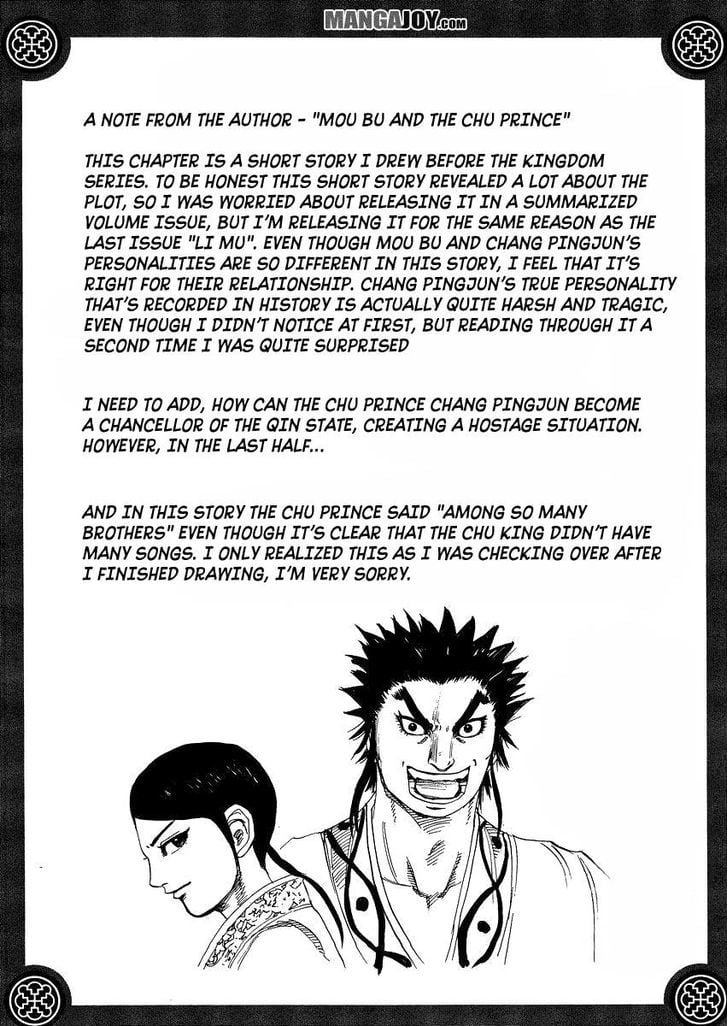 Read Kingdom ENGLISH Manga Online