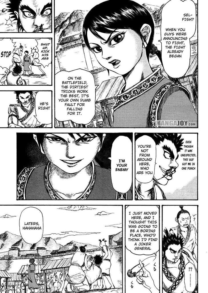 Read Kingdom ENGLISH Manga Online