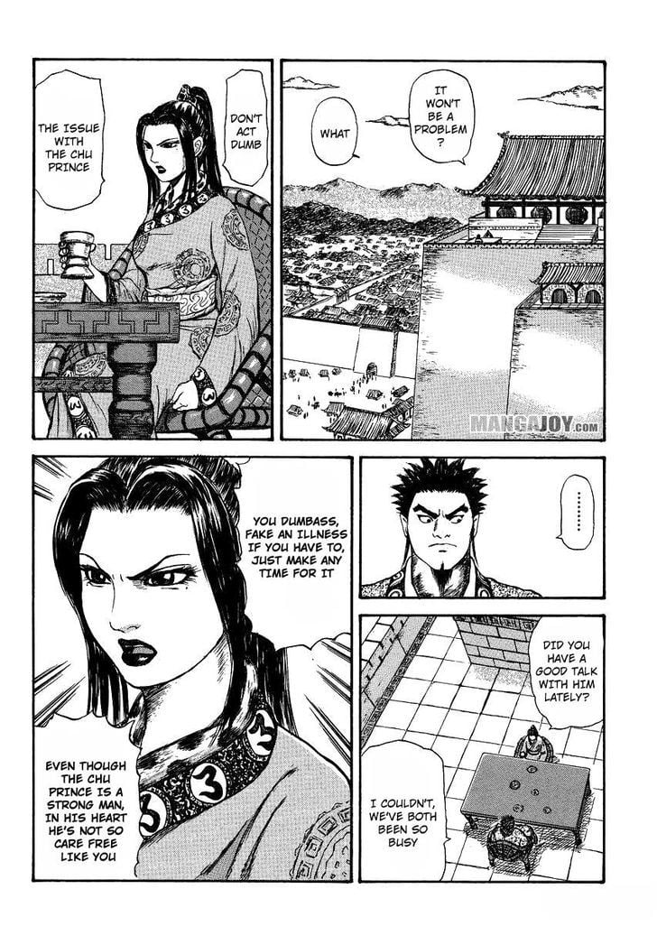 Read Kingdom ENGLISH Manga Online