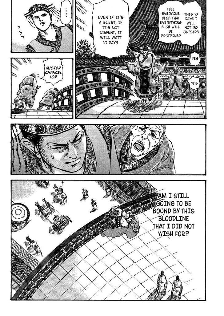 Read Kingdom ENGLISH Manga Online