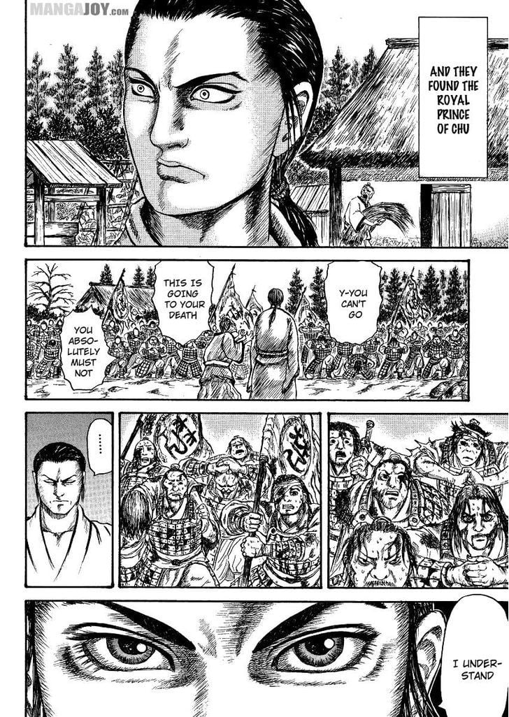 Read Kingdom ENGLISH Manga Online