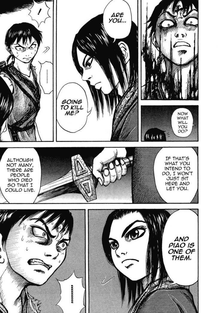 Read Kingdom ENGLISH Manga Online