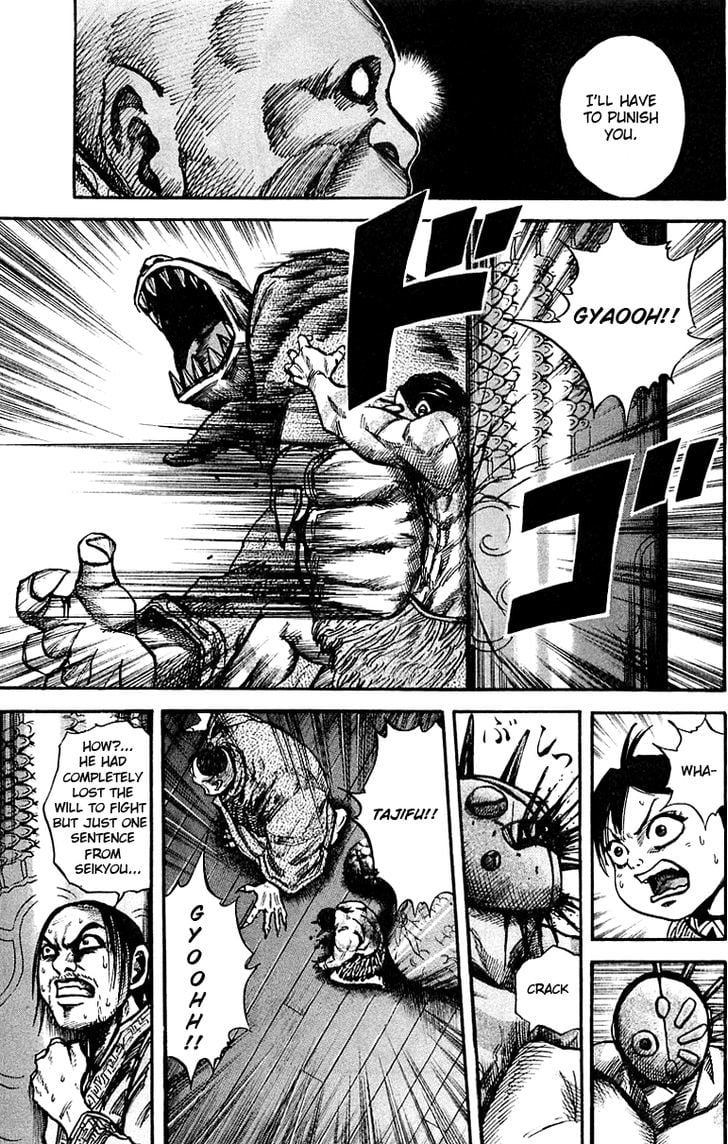 Read Kingdom ENGLISH Manga Online