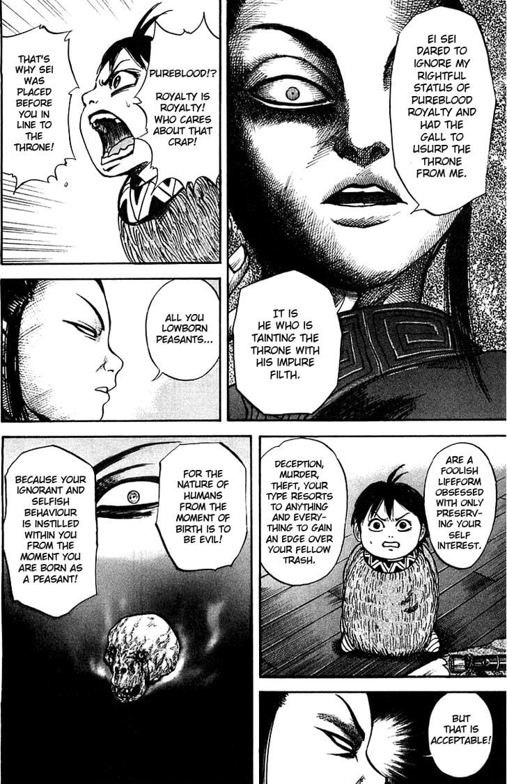 Read Kingdom ENGLISH Manga Online