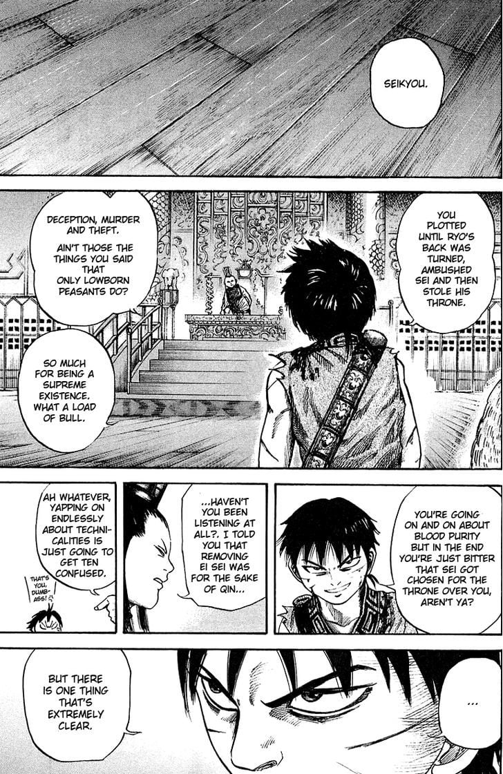 Read Kingdom ENGLISH Manga Online