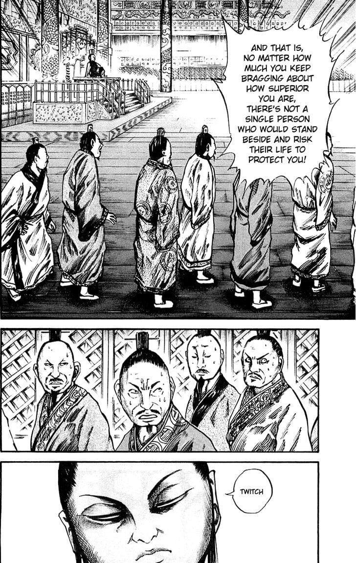 Read Kingdom ENGLISH Manga Online