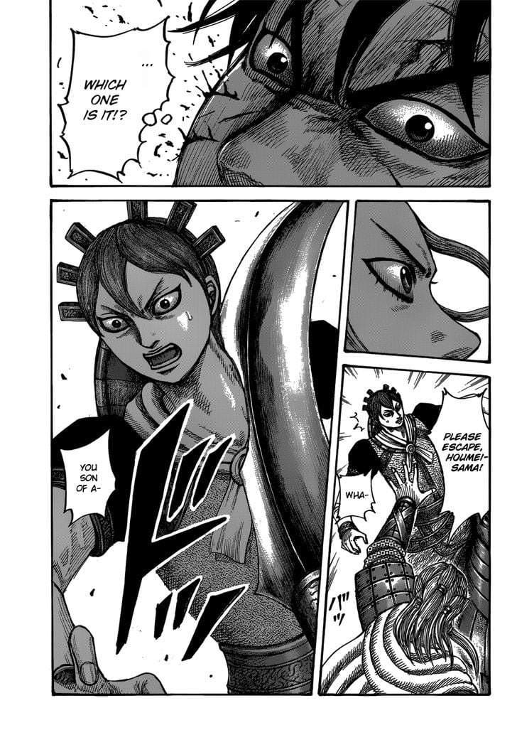 Read Kingdom ENGLISH Manga Online