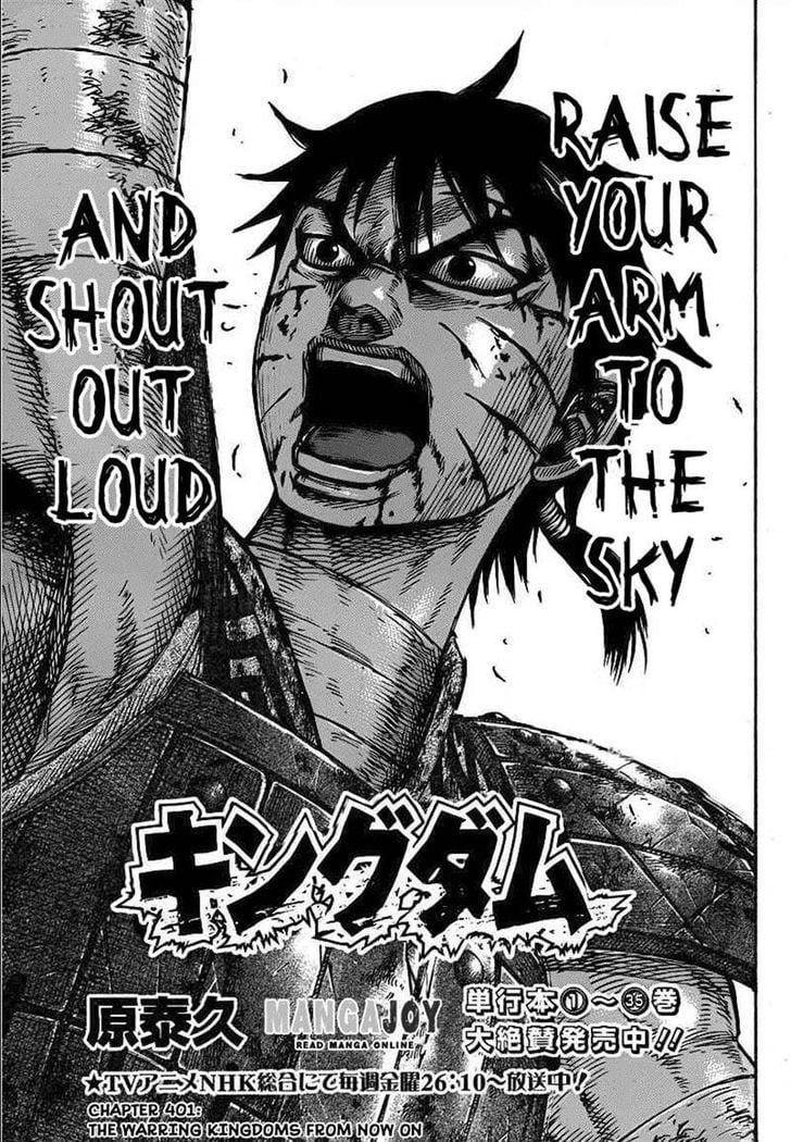 Read Kingdom ENGLISH Manga Online
