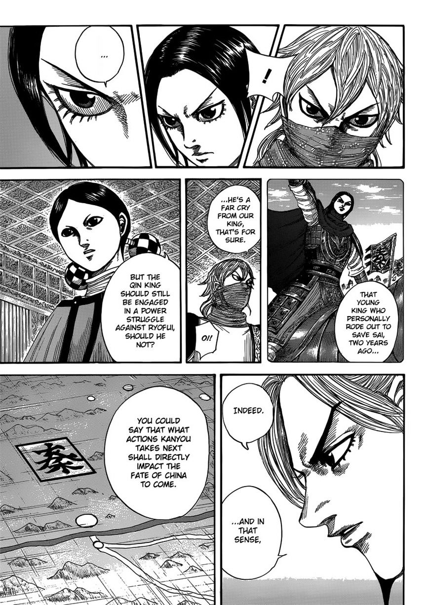 Read Kingdom ENGLISH Manga Online