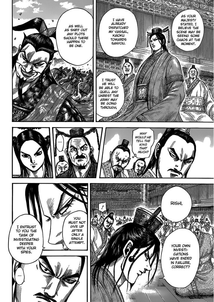 Read Kingdom ENGLISH Manga Online