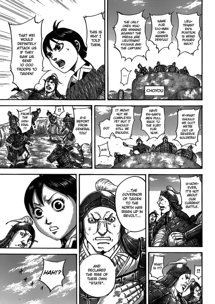 Read Kingdom ENGLISH Manga Online
