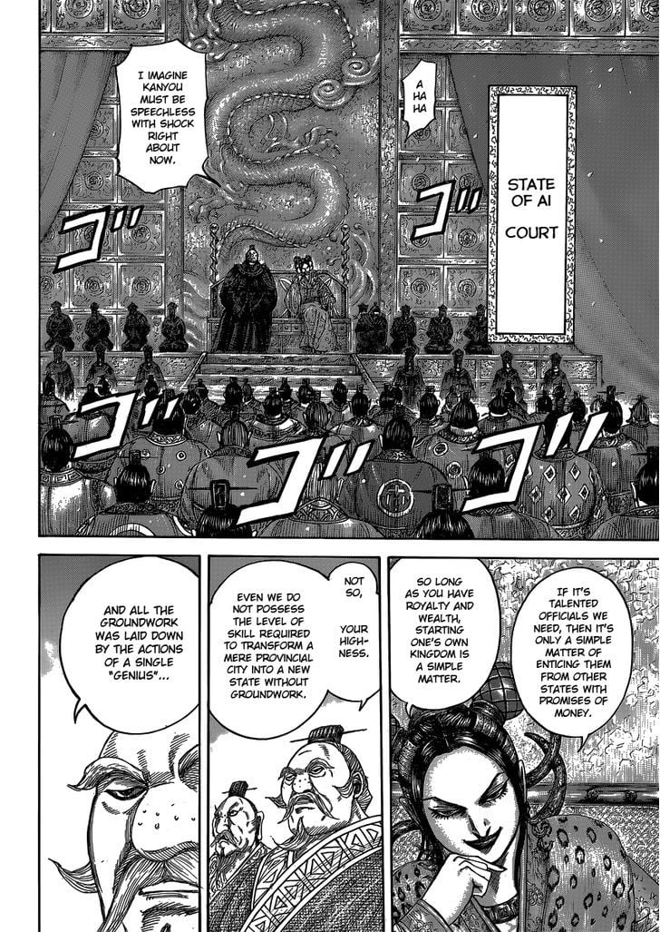 Read Kingdom ENGLISH Manga Online