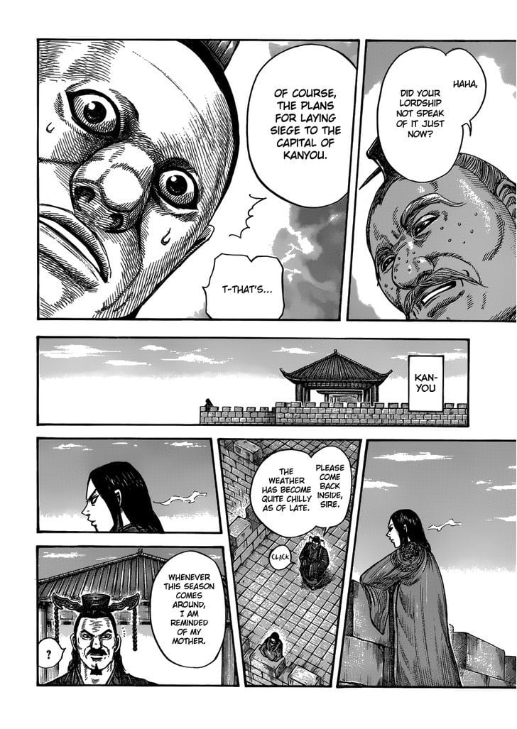 Read Kingdom ENGLISH Manga Online