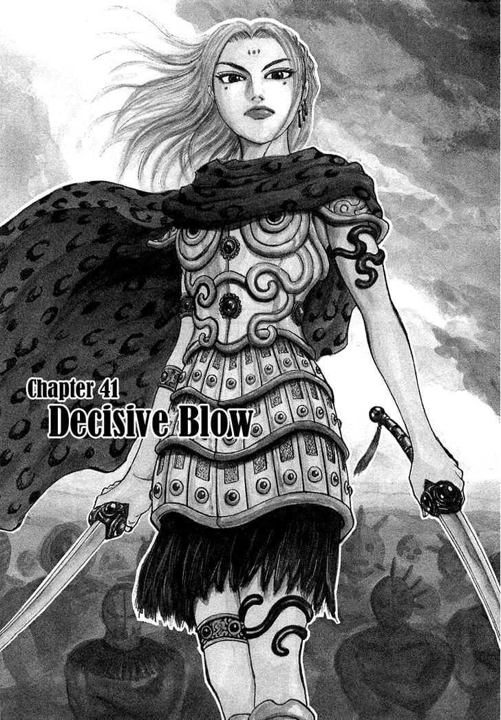 Read Kingdom ENGLISH Manga Online