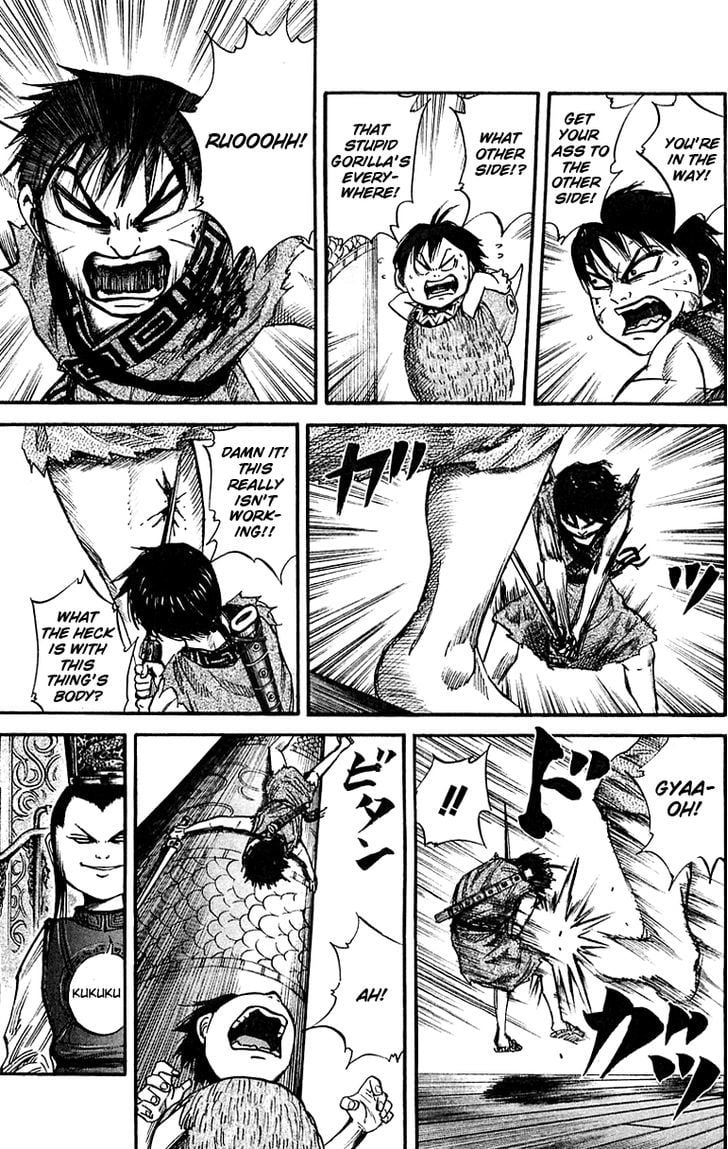 Read Kingdom ENGLISH Manga Online