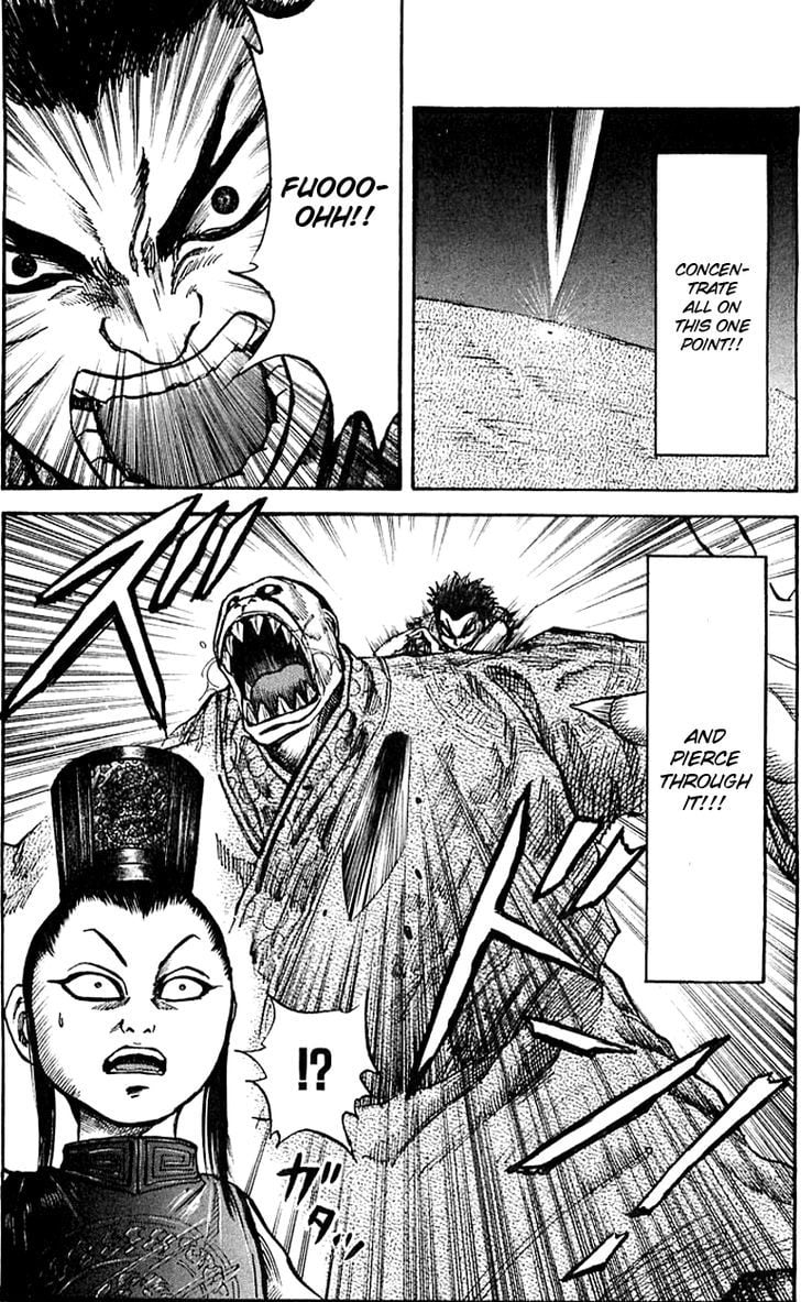 Read Kingdom ENGLISH Manga Online