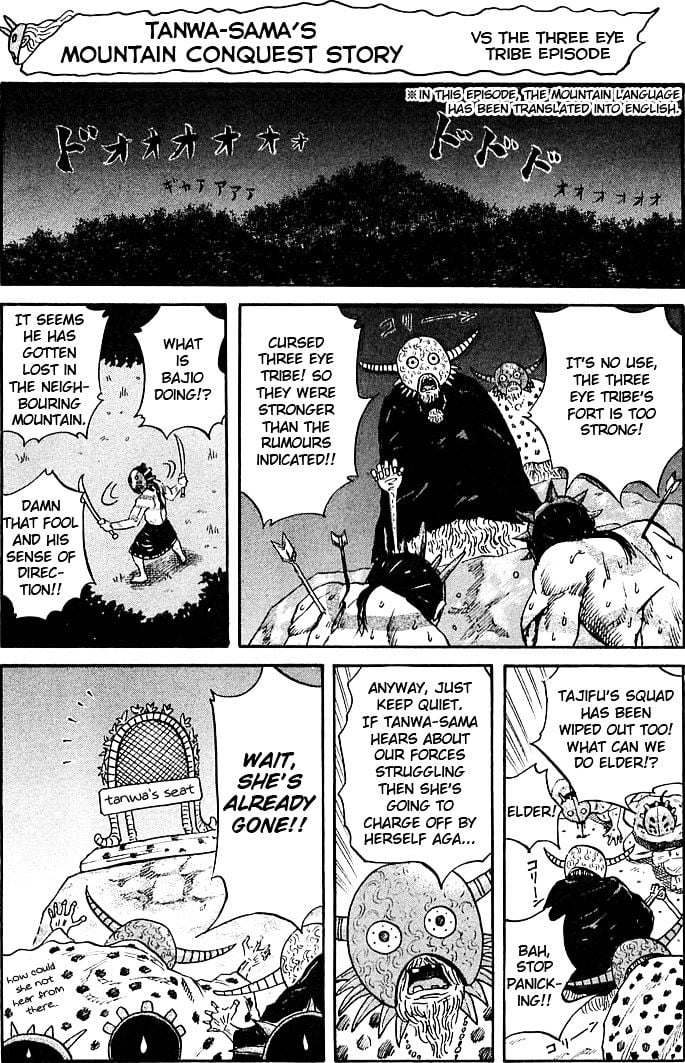 Read Kingdom ENGLISH Manga Online