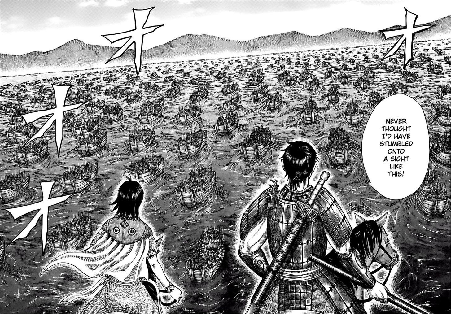 Read Kingdom ENGLISH Manga Online