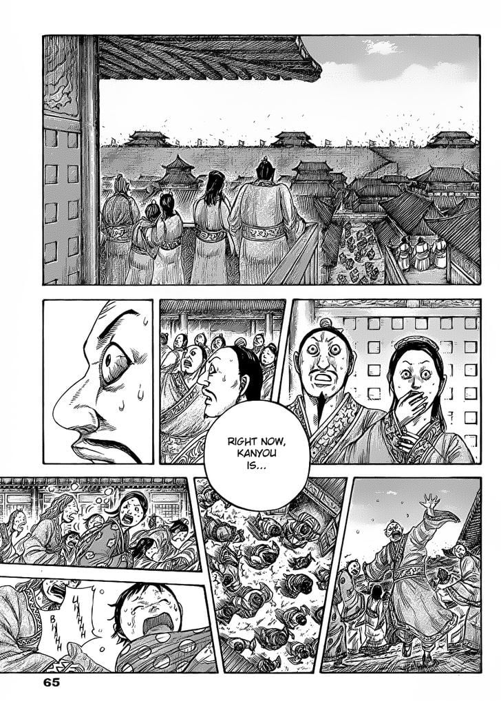 Read Kingdom ENGLISH Manga Online