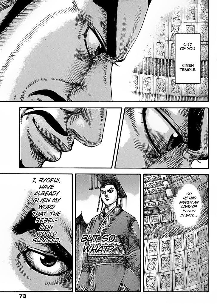 Read Kingdom ENGLISH Manga Online