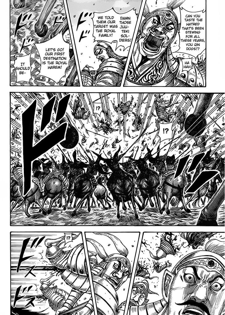 Read Kingdom ENGLISH Manga Online