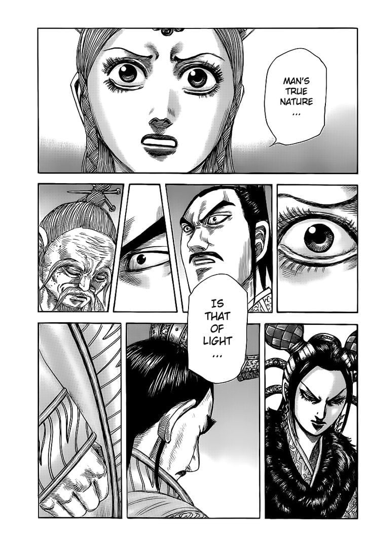 Read Kingdom ENGLISH Manga Online