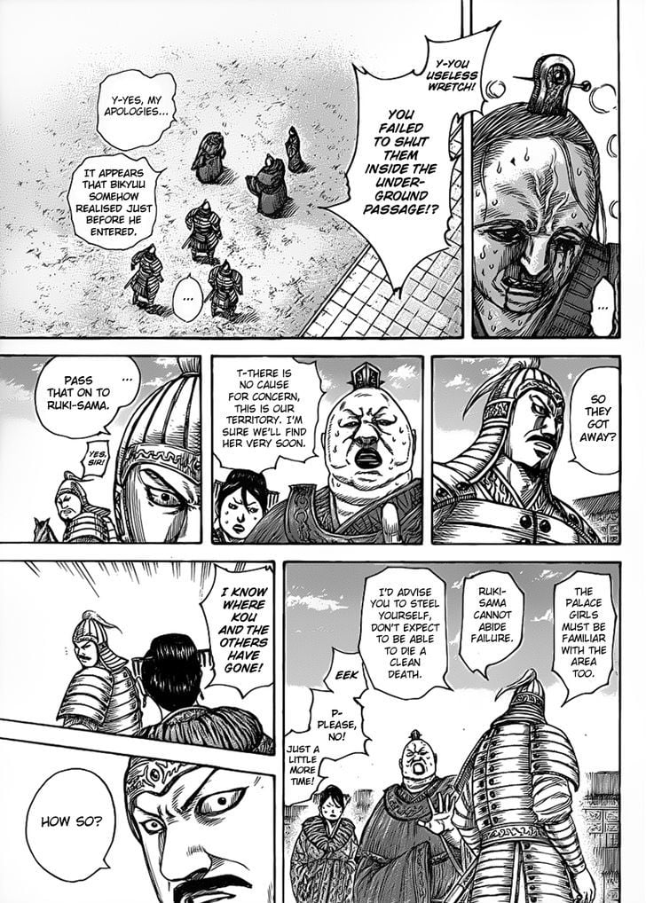 Read Kingdom ENGLISH Manga Online