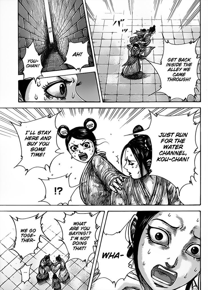 Read Kingdom ENGLISH Manga Online