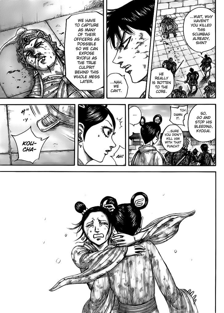 Read Kingdom ENGLISH Manga Online