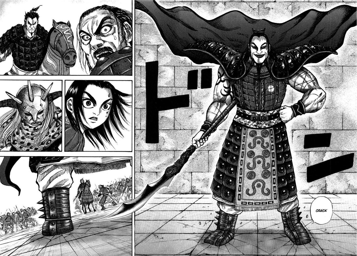 Read Kingdom ENGLISH Manga Online