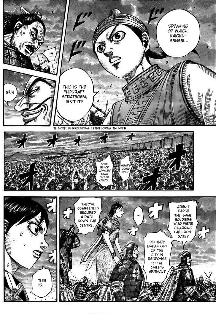 Read Kingdom ENGLISH Manga Online