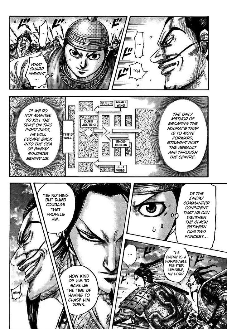 Read Kingdom ENGLISH Manga Online