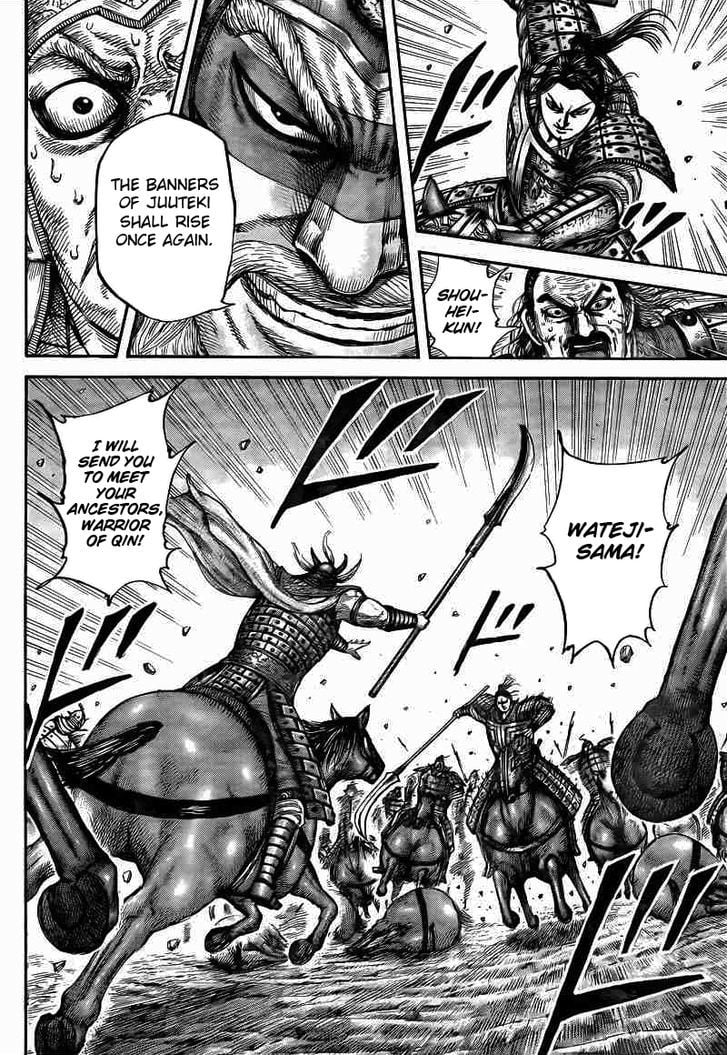 Read Kingdom ENGLISH Manga Online