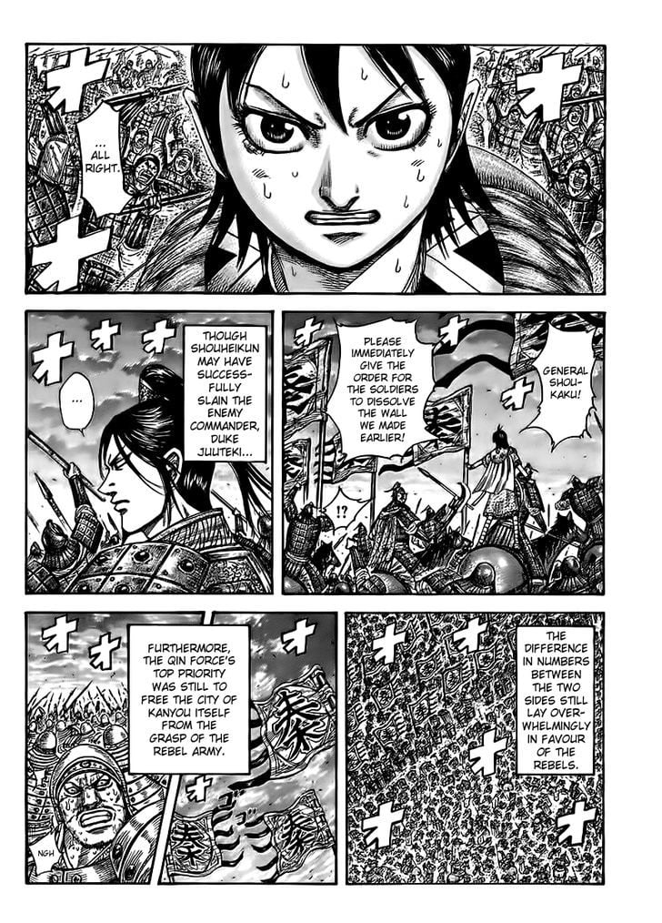 Read Kingdom ENGLISH Manga Online