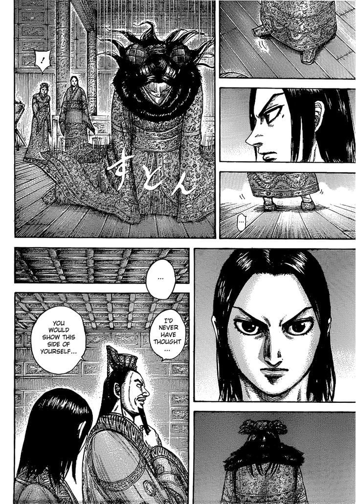 Read Kingdom ENGLISH Manga Online