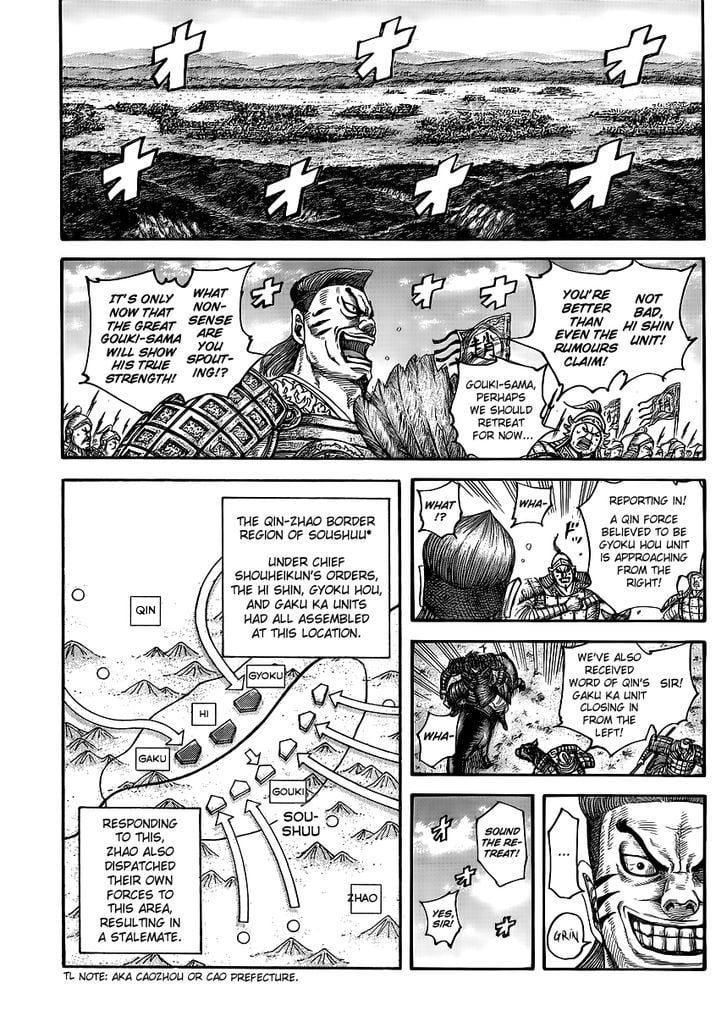 Read Kingdom ENGLISH Manga Online