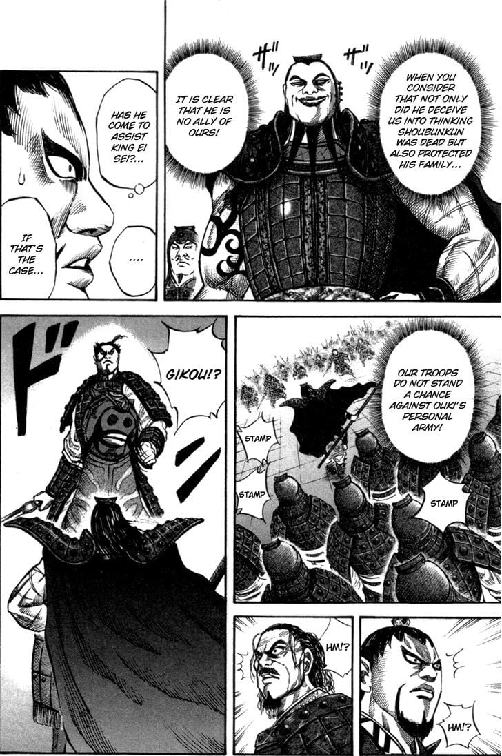Read Kingdom ENGLISH Manga Online