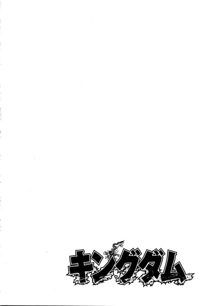 Read Kingdom ENGLISH Manga Online