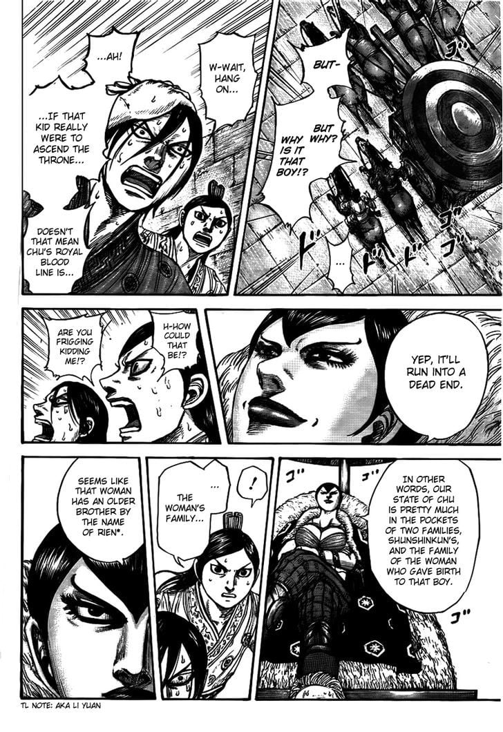 Read Kingdom ENGLISH Manga Online