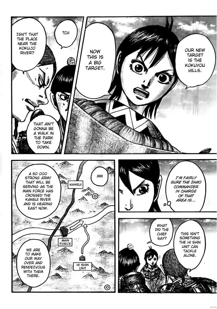 Read Kingdom ENGLISH Manga Online