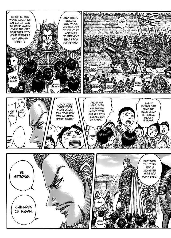 Read Kingdom ENGLISH Manga Online