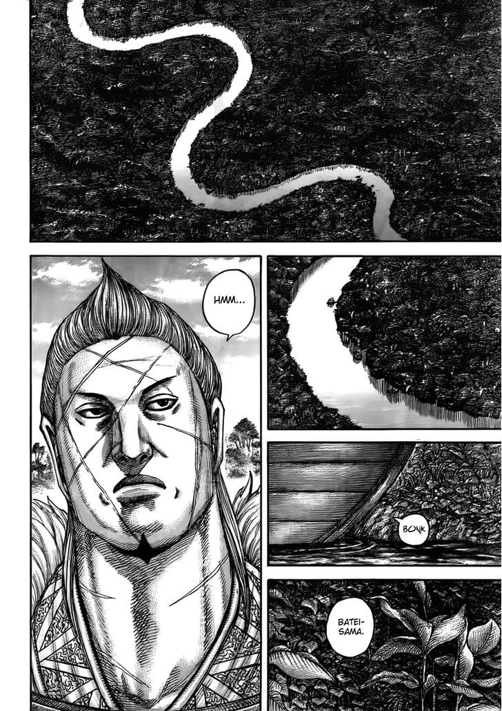 Read Kingdom ENGLISH Manga Online