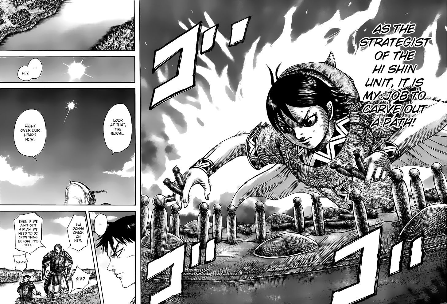 Read Kingdom ENGLISH Manga Online