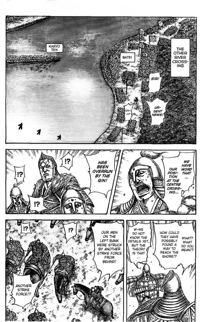 Read Kingdom ENGLISH Manga Online