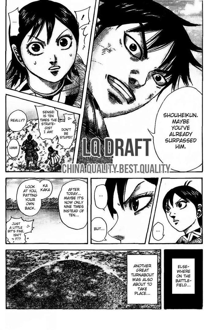 Read Kingdom ENGLISH Manga Online