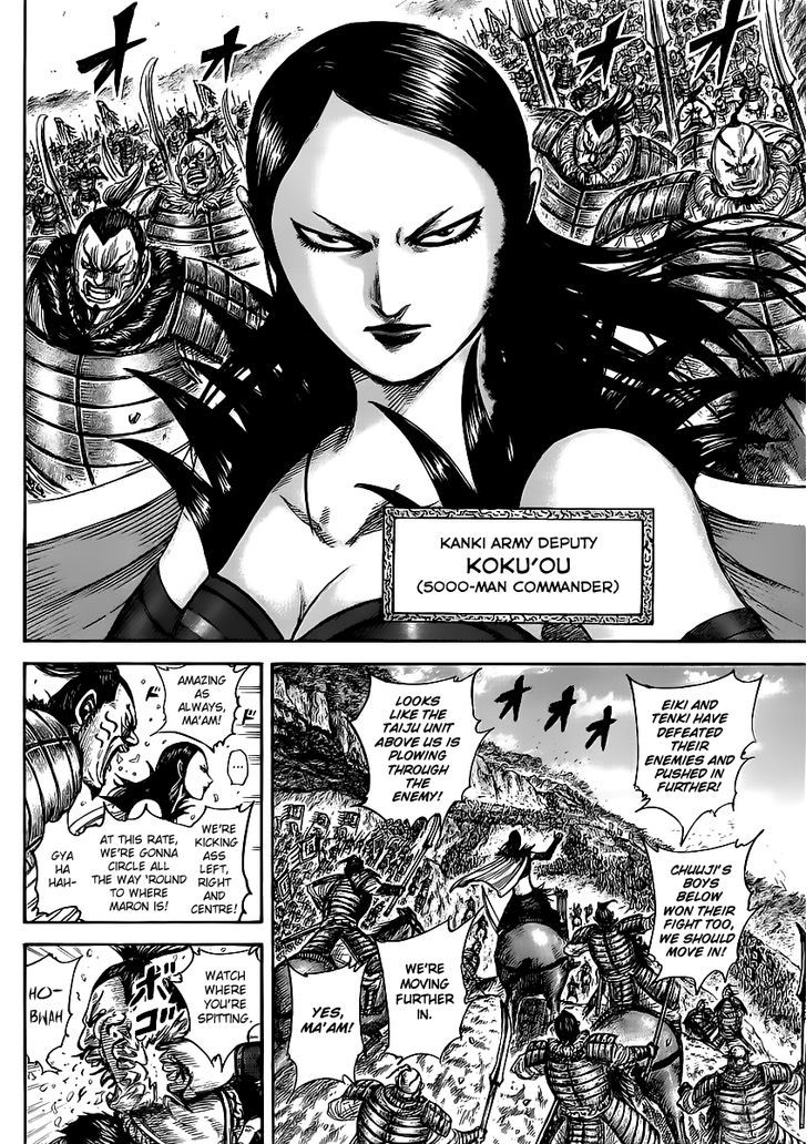 Read Kingdom ENGLISH Manga Online