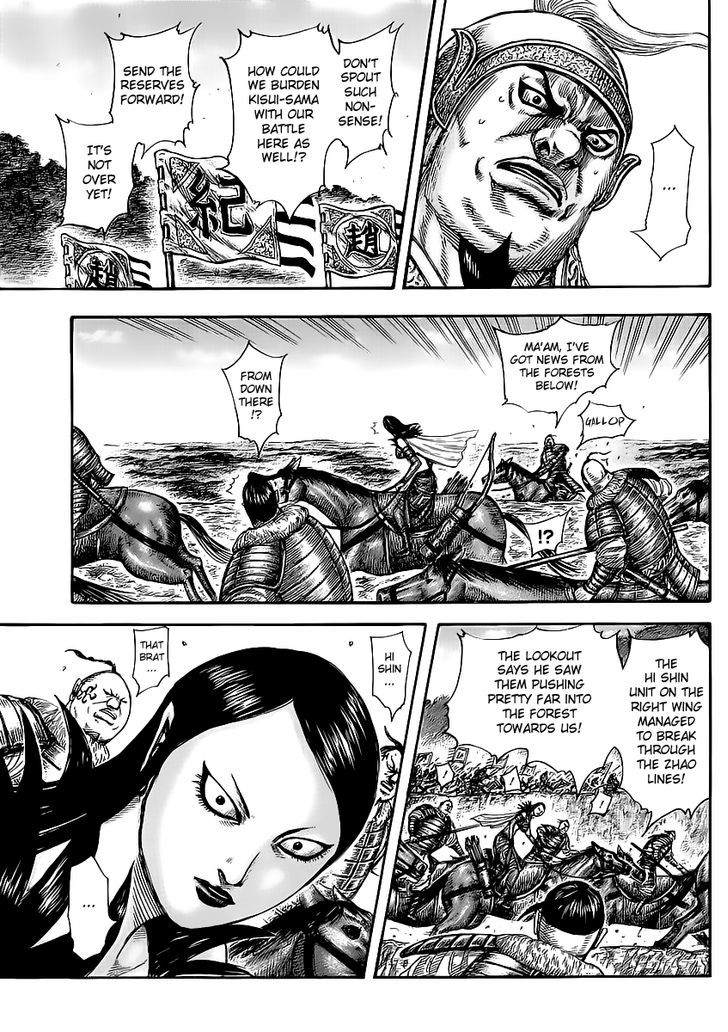 Read Kingdom ENGLISH Manga Online