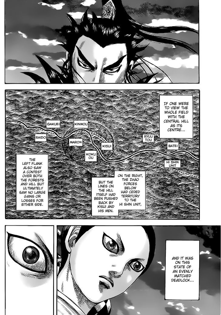 Read Kingdom ENGLISH Manga Online