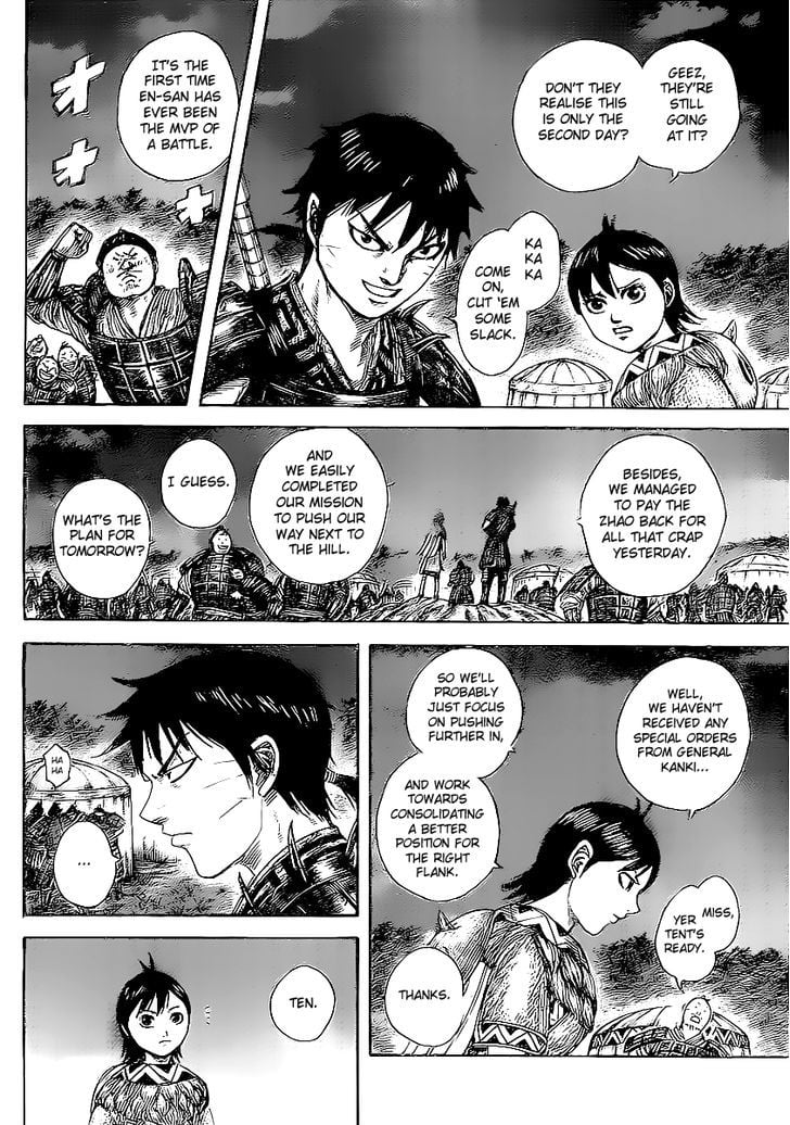 Read Kingdom ENGLISH Manga Online