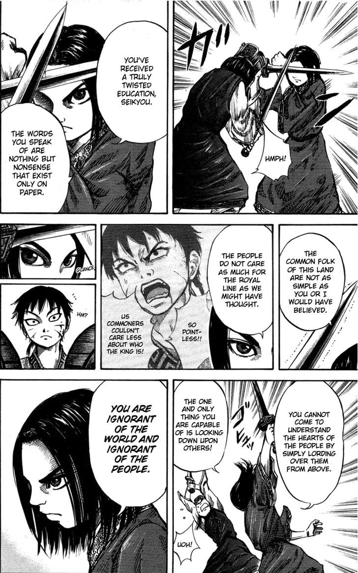 Read Kingdom ENGLISH Manga Online